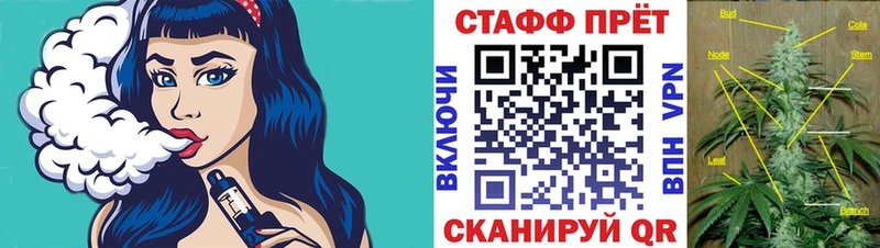 Продажа наркотиков Нязепетровск omg рабочий сайт Амфетамин МАРИХУАНА APVP