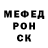 Метадон VHQ Jypara Eshankulova
