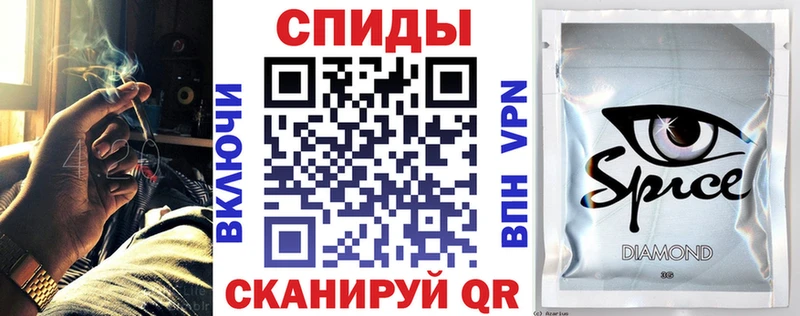 БУТИРАТ 1.4BDO  наркошоп  Нязепетровск 
