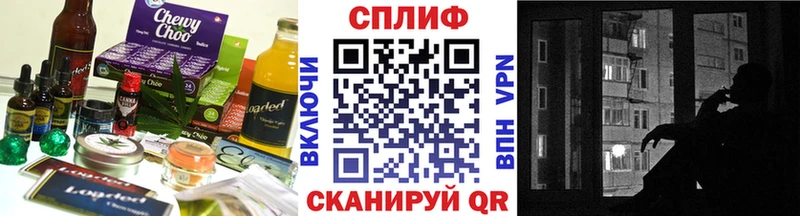 Canna-Cookies конопля Нязепетровск