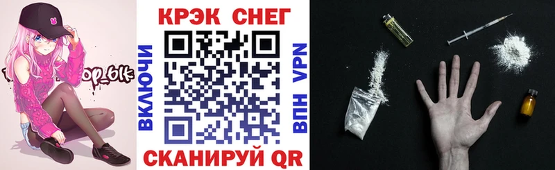 Cocaine FishScale  ОМГ ОМГ ссылки  Нязепетровск 