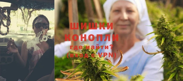 не бодяженный Нязепетровск