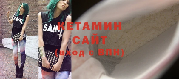 mdma Мензелинск