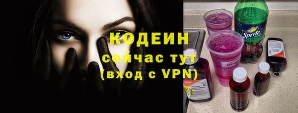 марихуана Мещовск