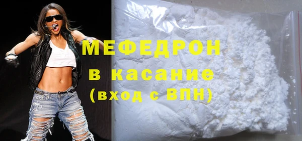 экстази Гусев